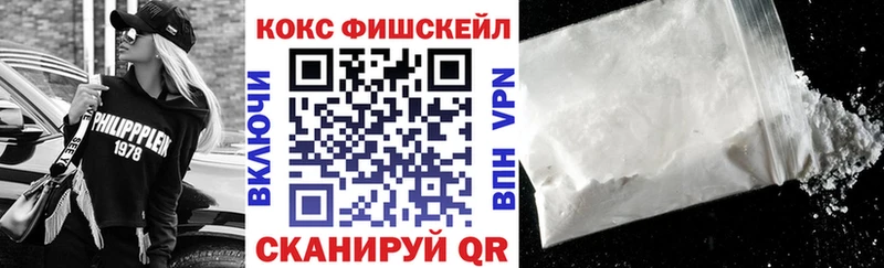 Наркошоп купить Конопля  А ПВП  Бутират  МЕФ  Дзержинский