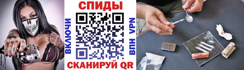 Купить закладки  Дзержинский  АМФ 98% 