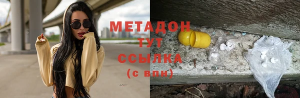 меф VHQ Пересвет