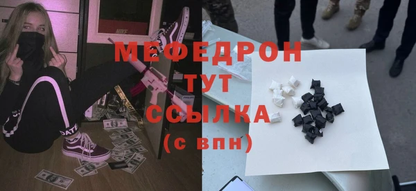 a pvp Покров