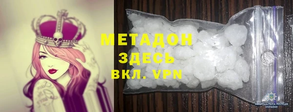 MDMA Покачи