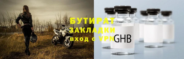 a pvp Покров