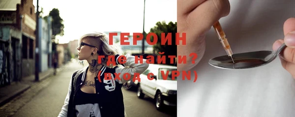 a pvp Покров