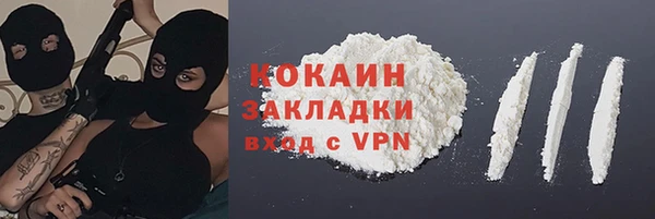 MDMA Покачи