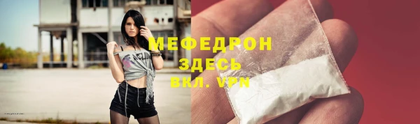 a pvp Покров