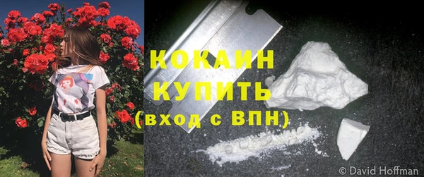 меф VHQ Пересвет