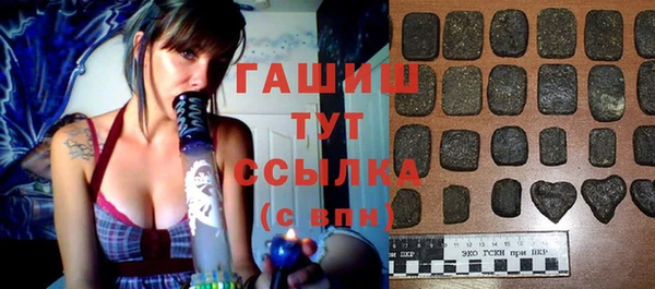 MDMA Покачи