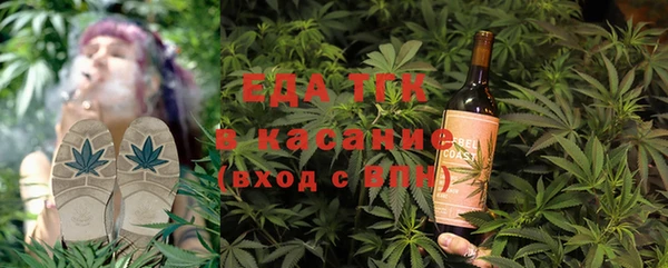 мдма Покровск