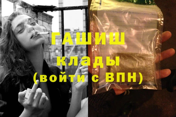 a pvp Покров
