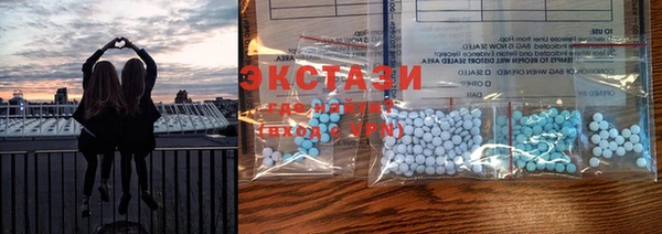 MDMA Покачи