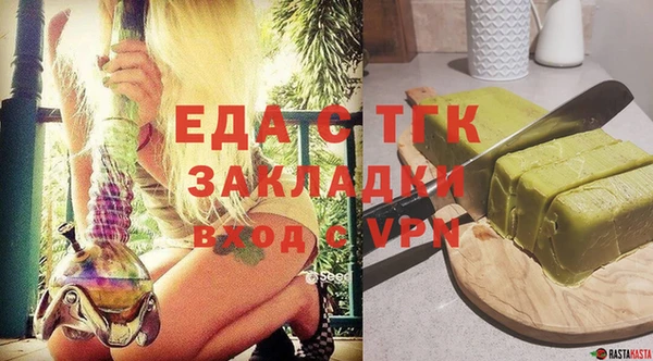 MDMA Покачи