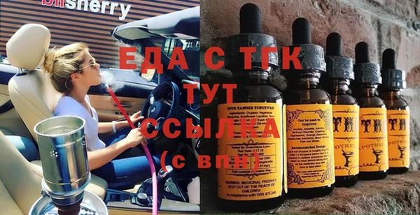 a pvp Покров