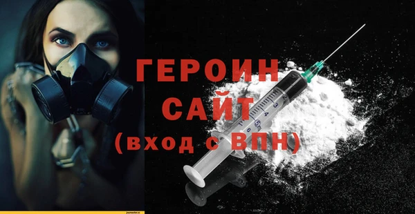 a pvp Покров