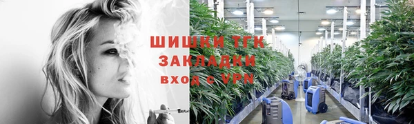 MDMA Покачи