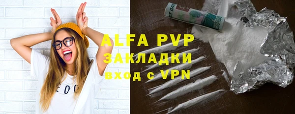 a pvp Покров