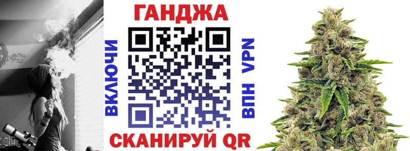 Марихуана марихуана  Купить где  Дзержинский 
